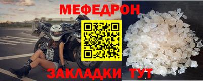 хмурый Можга