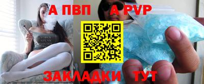 марки nbome Можайск
