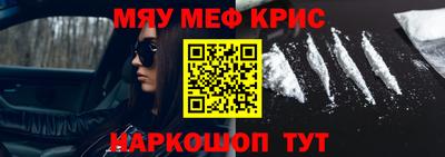 хмурый Можга