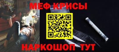 хмурый Можга