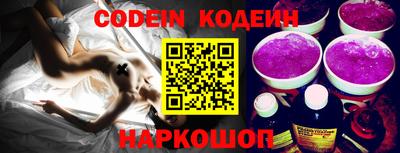 марки nbome Можайск