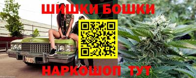 MESCALINE Моздок