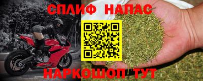 MESCALINE Моздок