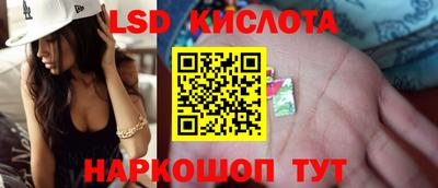 хмурый Можга