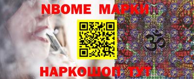 хмурый Можга