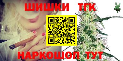 MESCALINE Моздок