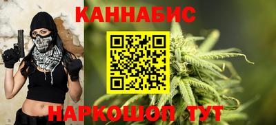 MESCALINE Моздок