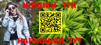 MESCALINE Моздок