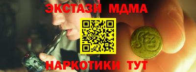 хмурый Можга