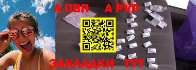 хмурый Можга