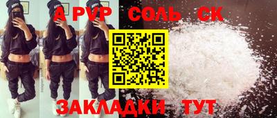 хмурый Можга