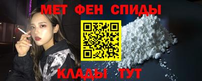 хмурый Можга