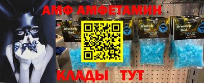марки nbome Можайск