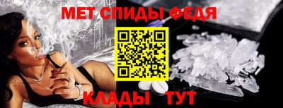 марки nbome Можайск