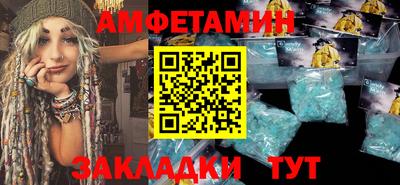 хмурый Можга