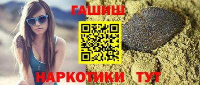 хмурый Можга