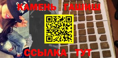 хмурый Можга