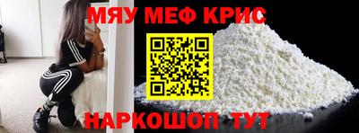 хмурый Можга