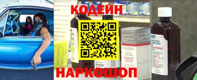 хмурый Можга