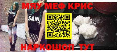 хмурый Можга
